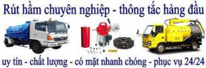 CÔNG TY TOÀN PHÁT là đơn vị thông tắc cống Hút bể phốt tại đông nhà vệ sinh quận cầu giấy hà nội,giá rẻ thợ giỏi có kinh nghiệm trong thông tắc bể phốt .